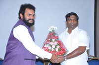 NH 47 Bhoot Bungla Movie Audio Launch